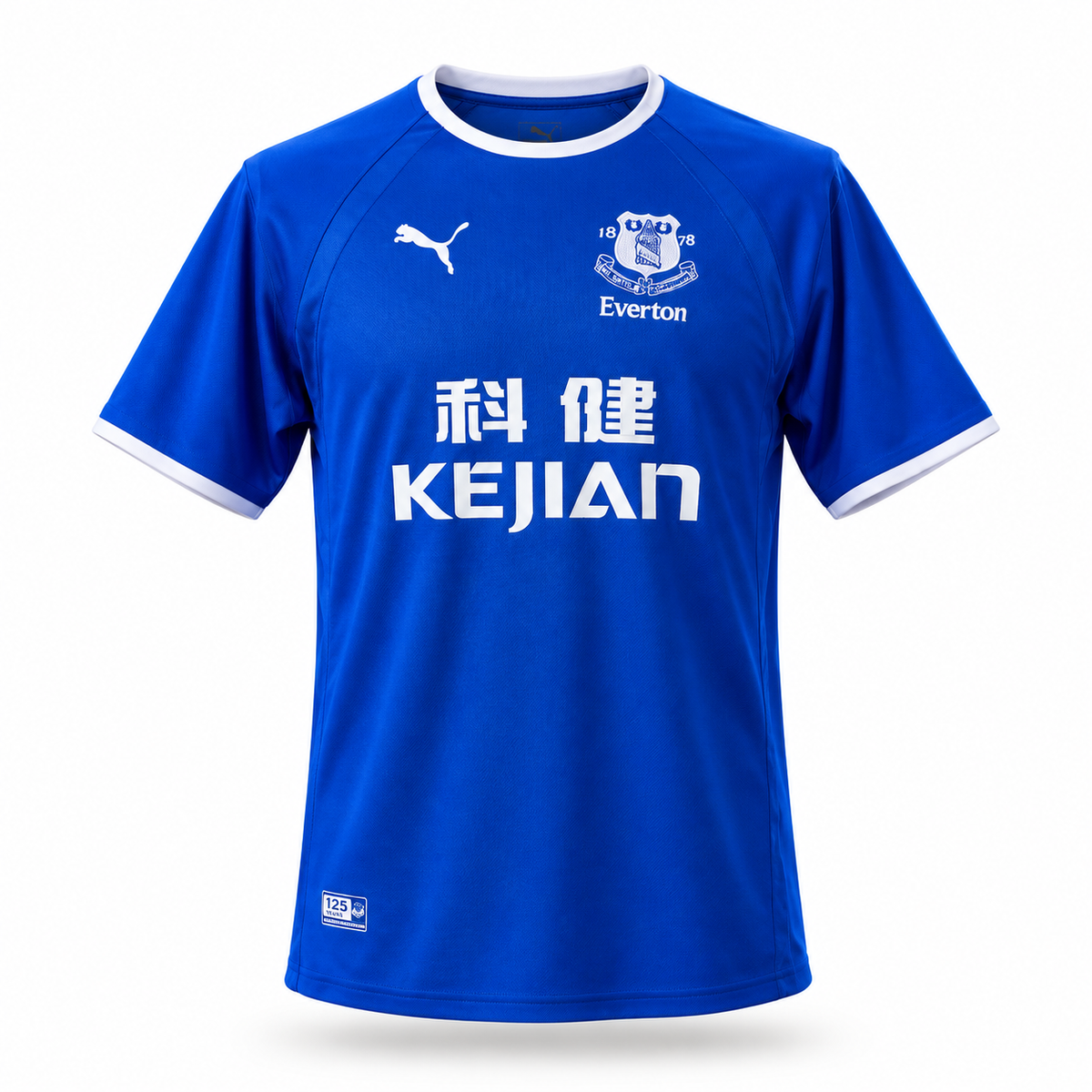 Everton FC 03/04 Home - Retro
