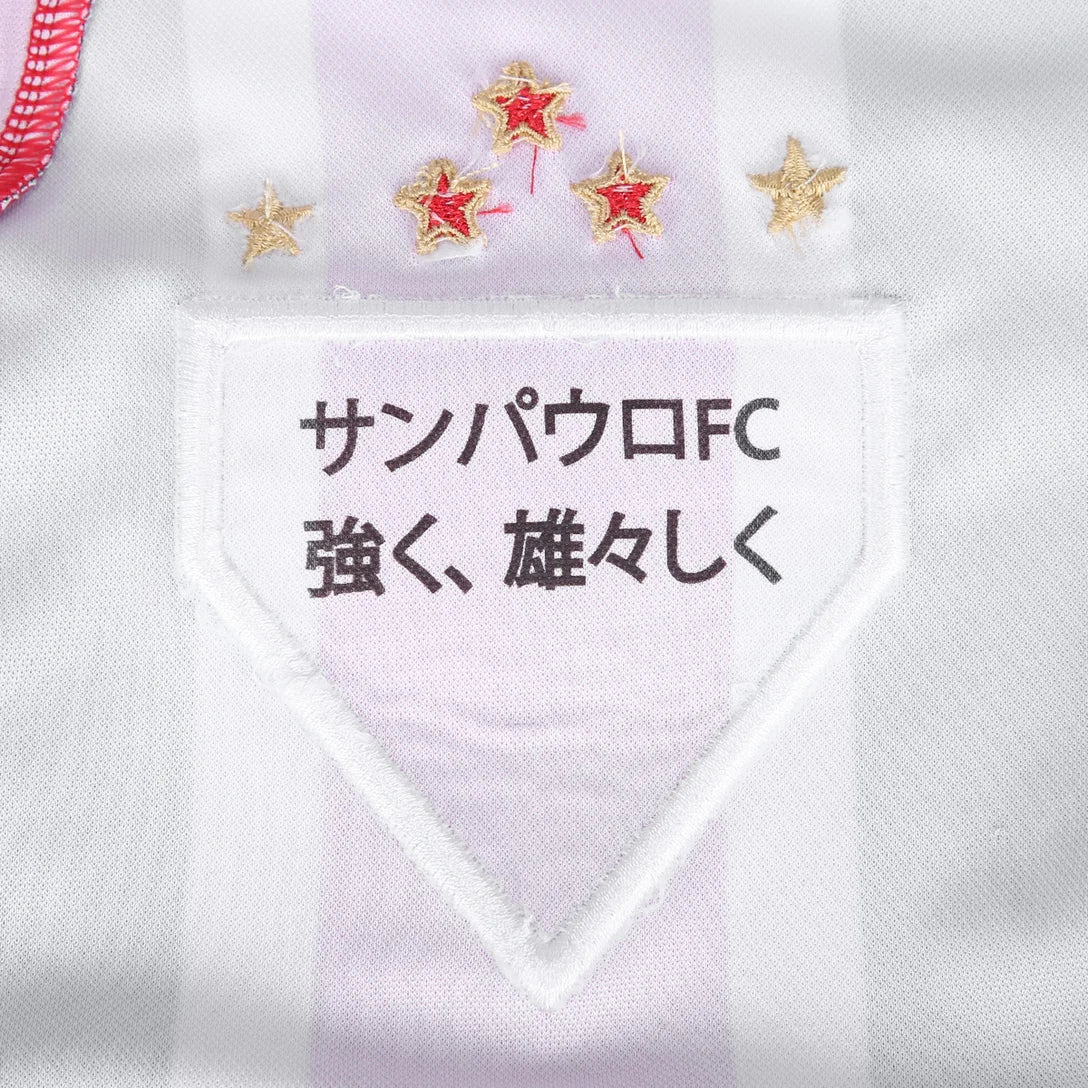 Camisa São Paulo 25/26 II Away - Manga Longa