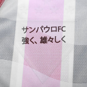 Camisa São Paulo 25/26 II Away - Versão Jogador