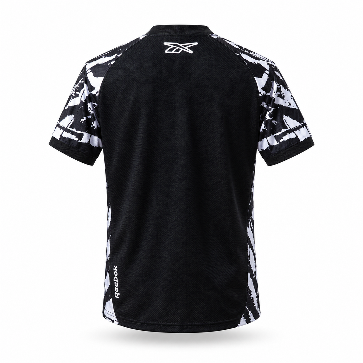 Botafogo 2025 Quarto Uniforme - Torcedor