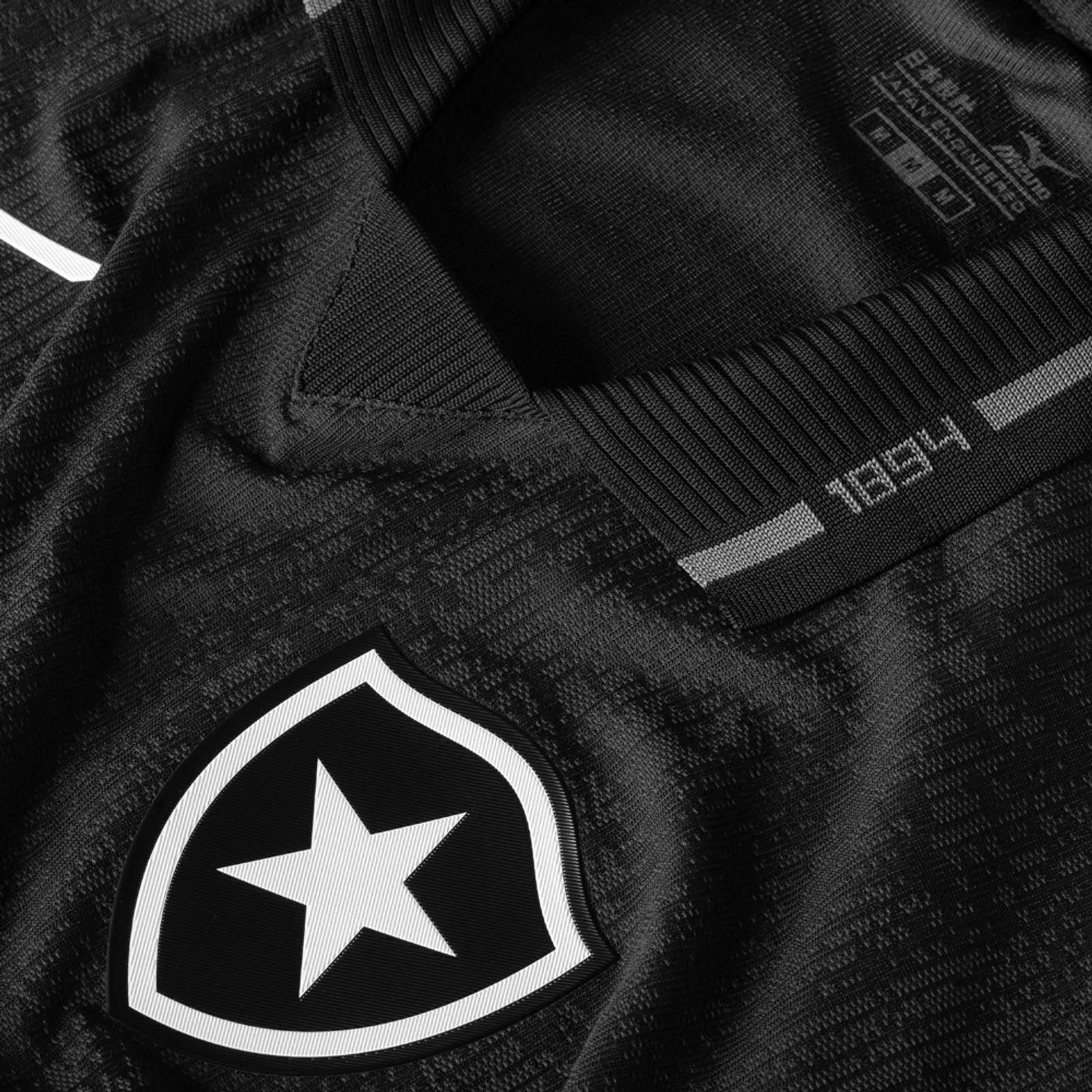 Botafogo 2026 Away - Torcedor