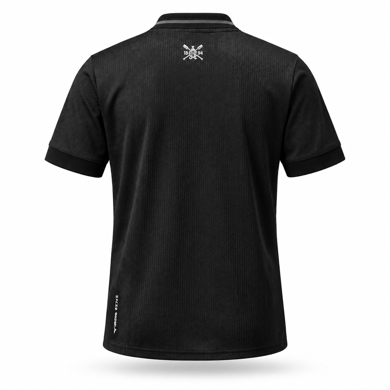 Botafogo 2026 Away - Torcedor