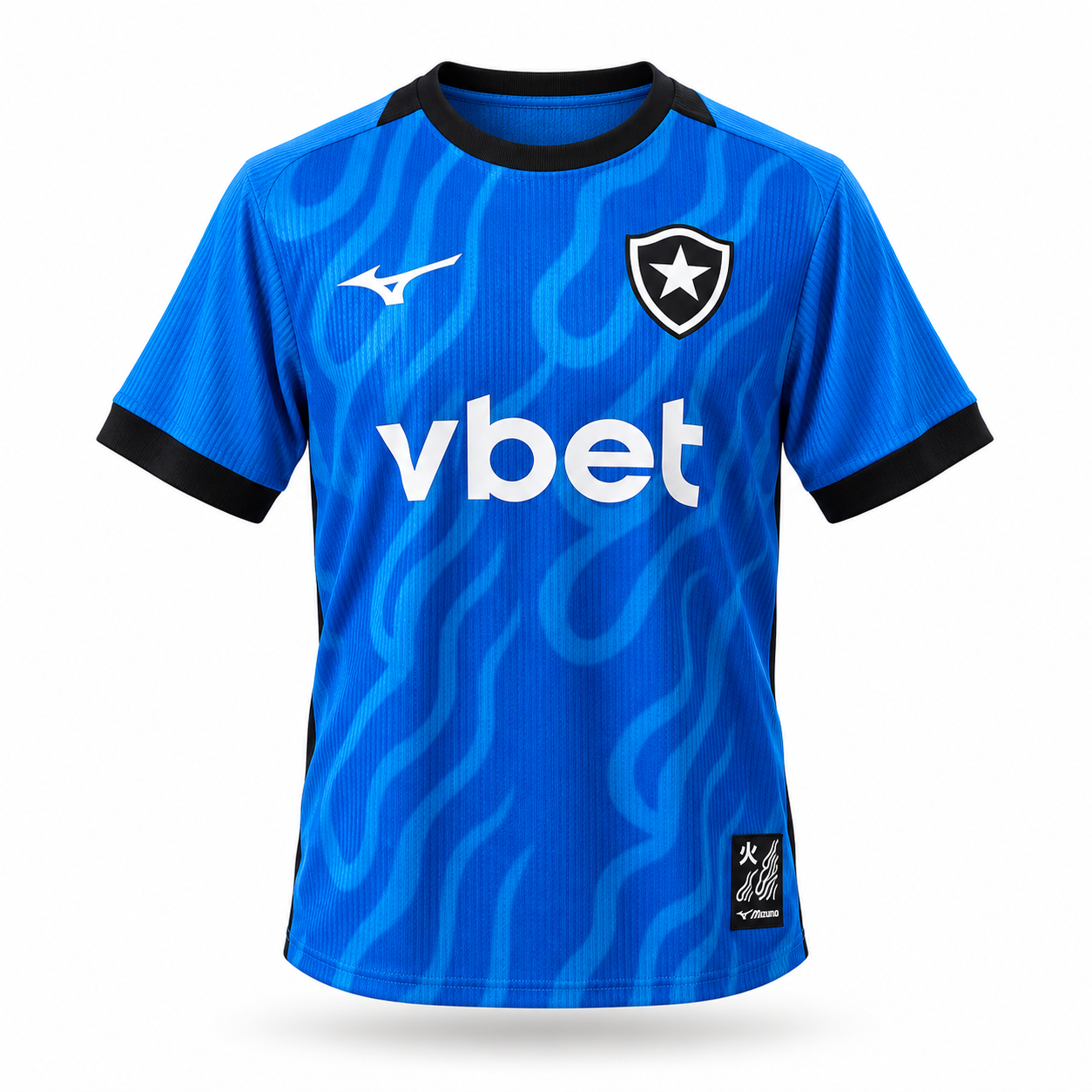 Botafogo 2026 Away Goleiro - Torcedor