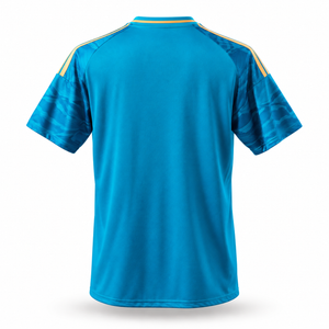Cruzeiro EC 2025 Terceiro Uniforme - Torcedor