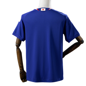 Camisa Japão 2026 I Titular - Versão Torcedor