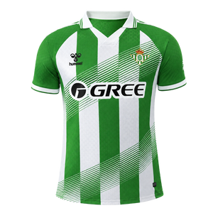 Camisa Real Betis 26/27 I Home - Versão Jogador