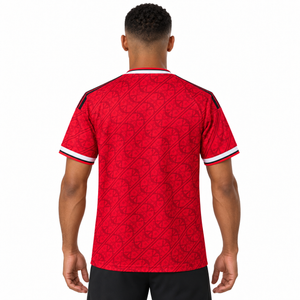 Flamengo 2026 Terceiro Uniforme - Torcedor