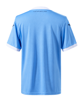 Lazio 25/26 Home - Torcedor