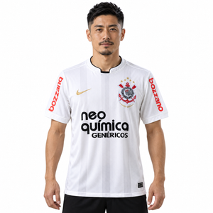 SC Corinthians 2010 Titular - Retrô