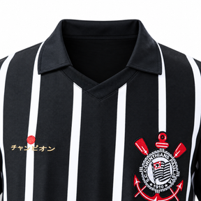 SC Corinthians 2012 Home - Retro