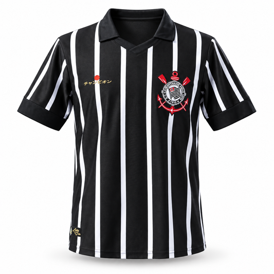 Maillot domicile SC Corinthians 2012 - Rétro