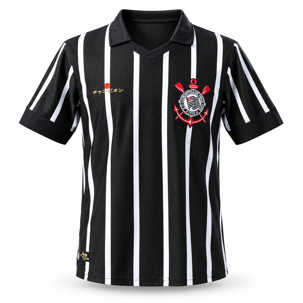 SC Corinthians 2012 Home - Retro