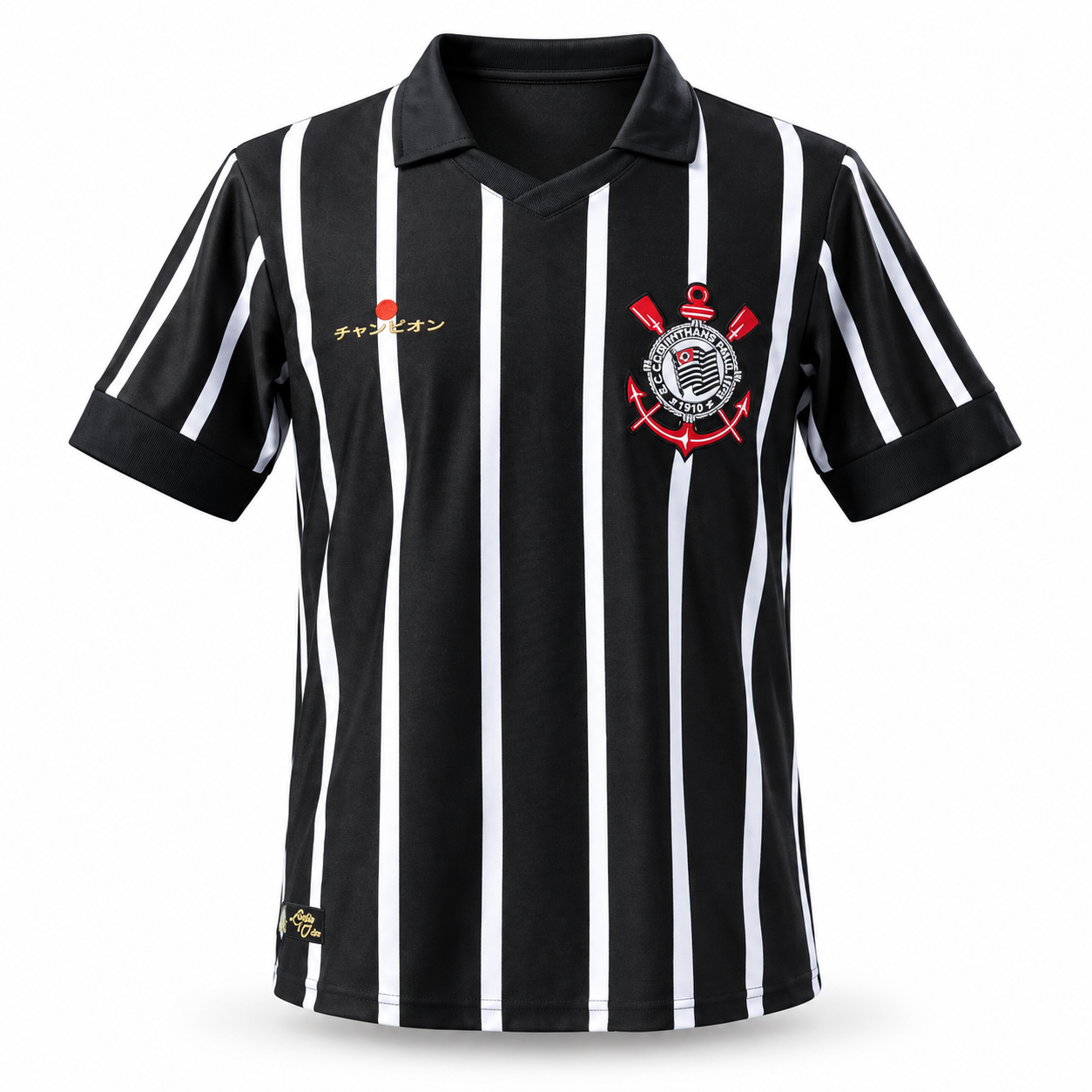 SC Corinthians 2012 Home - Retro