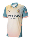 Camisa Manchester City IV 24/25 - Torcedor Puma Masculina - Bege com detalhes em cinza