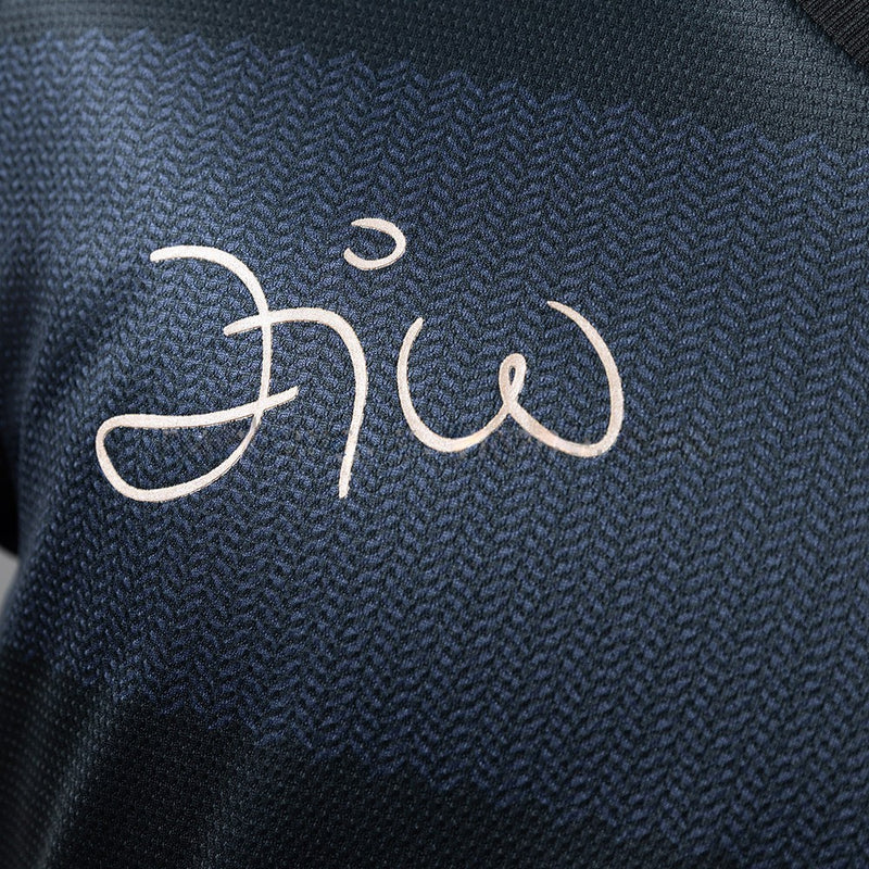 Camisa Do Flamengo edição Especial 25/26  - Masculina