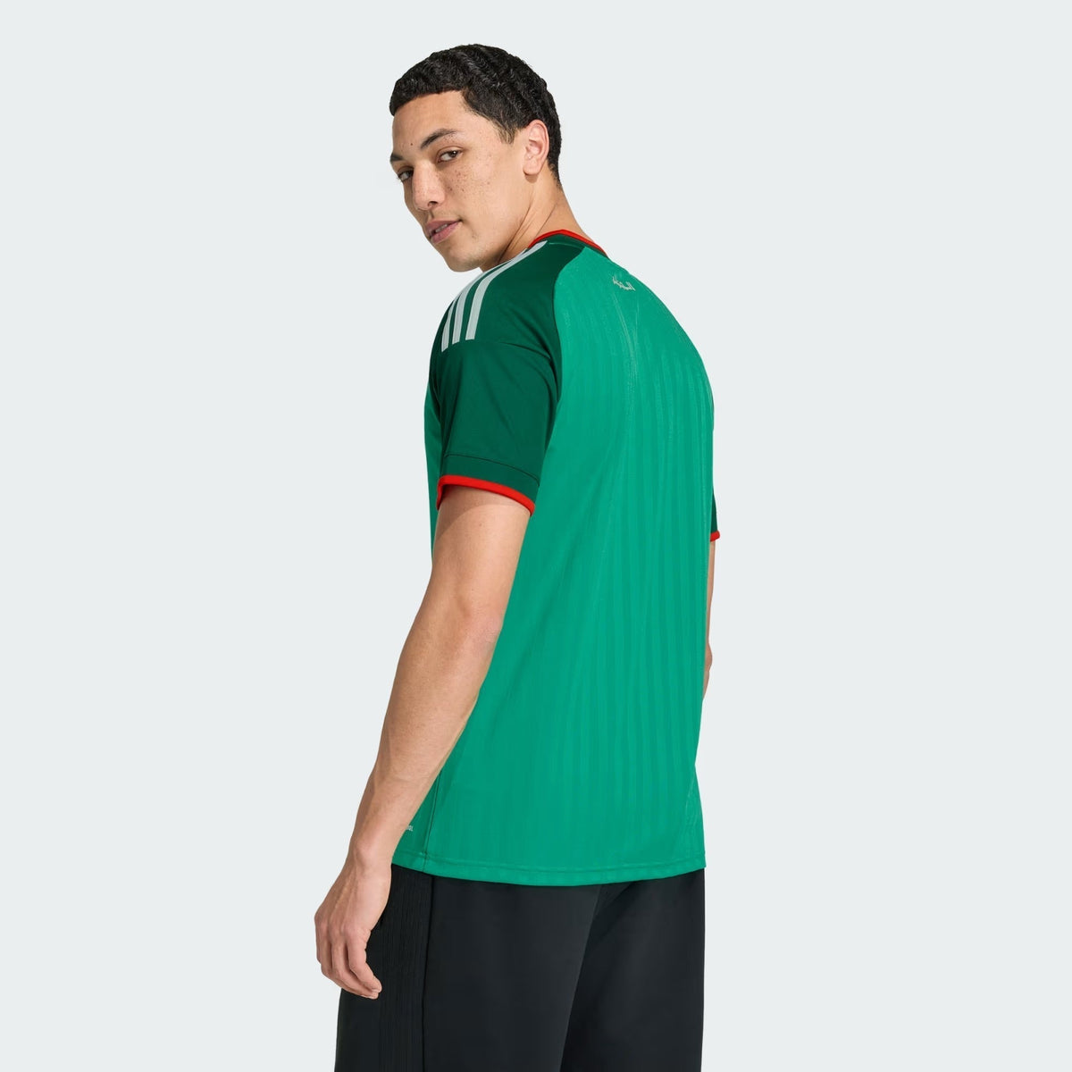 Algérie 2026 Extérieur - Supporter