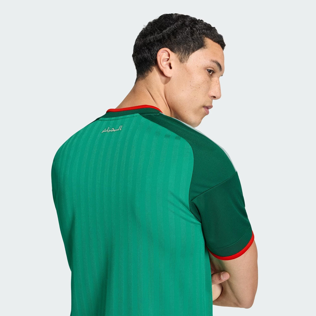 Algérie 2026 Extérieur - Supporter