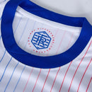 France National Team 24/25 II Shirt - Nike Men's Fan Shirt - White with blue and red details