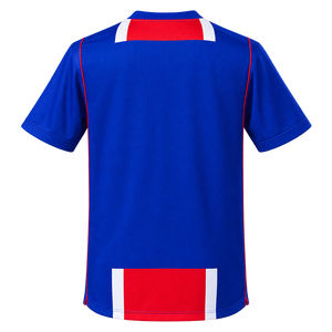 Paris Saint-Germain 26/27 Titular - Torcedor