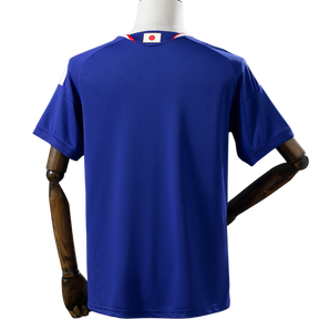 Camisa Japão 2026 I Home - Versão Torcedor
