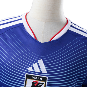 Camisa Japão 2026 I Home - Versão Torcedor