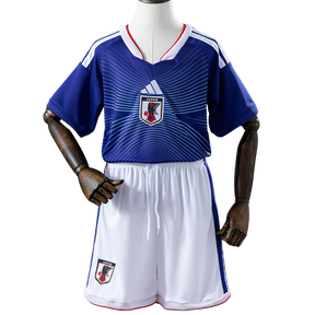 Conjunto Infantil Japão 2026 l Home - Torcedor