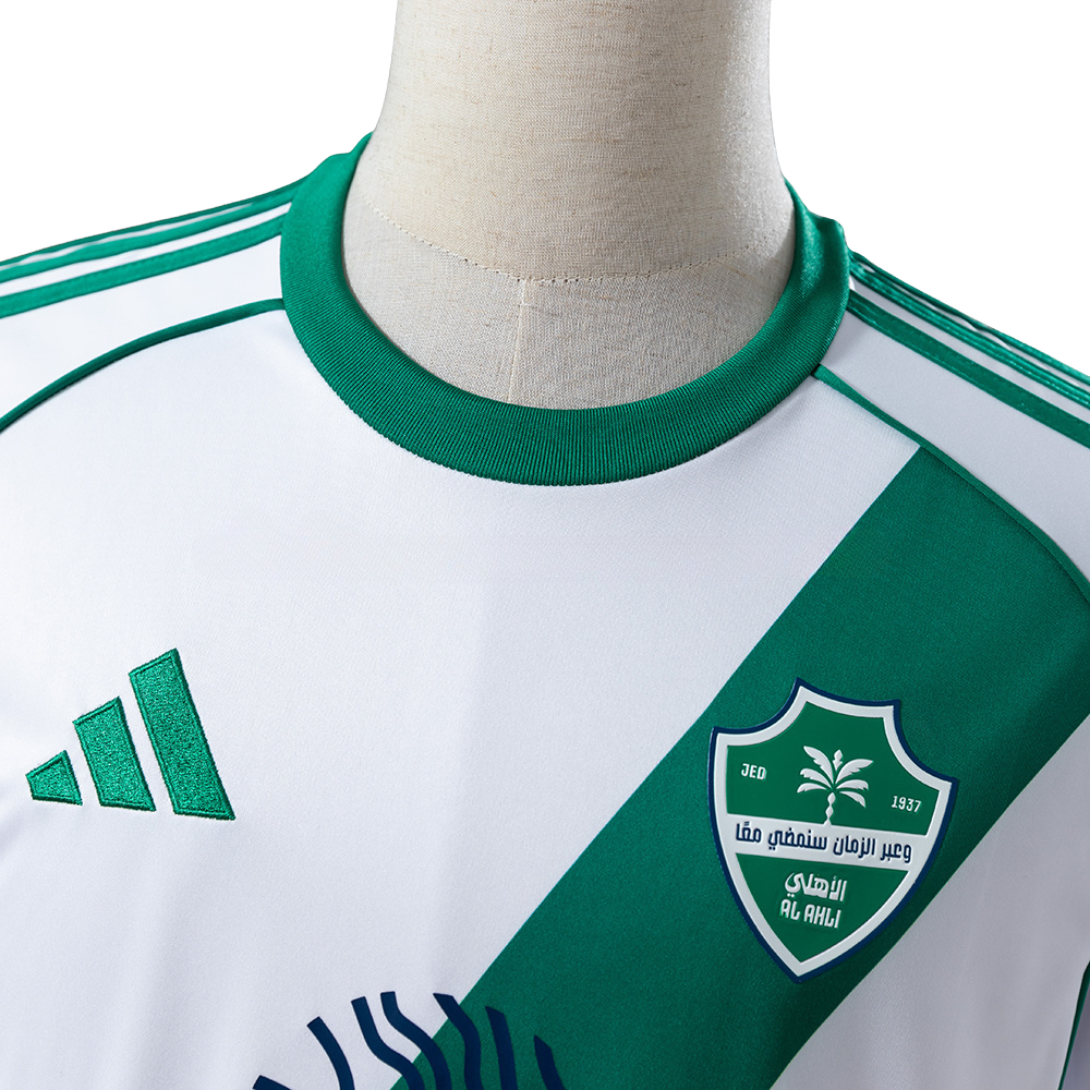 Camisa Al Ahli 2026 Il Away - Versão Torcedor