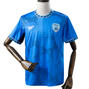 Camisa Israel 2026 ll Away  - Versão Torcedor
