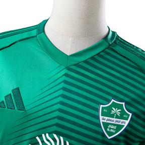 Camisa Al Ahli 2026 I Home - Versão Torcedor