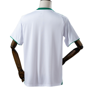 Camisa Al Ahli 2026 Il Away - Versão Torcedor