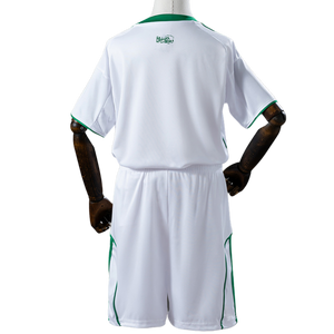 Conjunto Infantil Al-Ahli Saudi 2026 ll Visitante - Torcedor