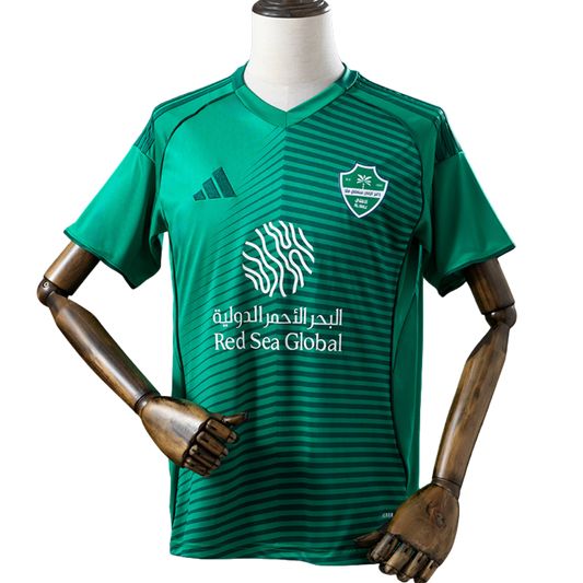 Maillot Al-Ahli 2026 Domicile - Version Supporter
