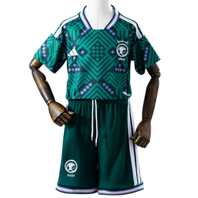 Conjunto Infantil Arabia Saudita 2026 l Home - Torcedor