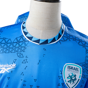 Camisa Israel 2026 ll Away  - Versão Torcedor