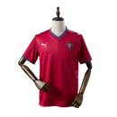 Camisa Seleção de Portugal l 2026 - Copa Do Mundo - Torcedor Adidas Masculina