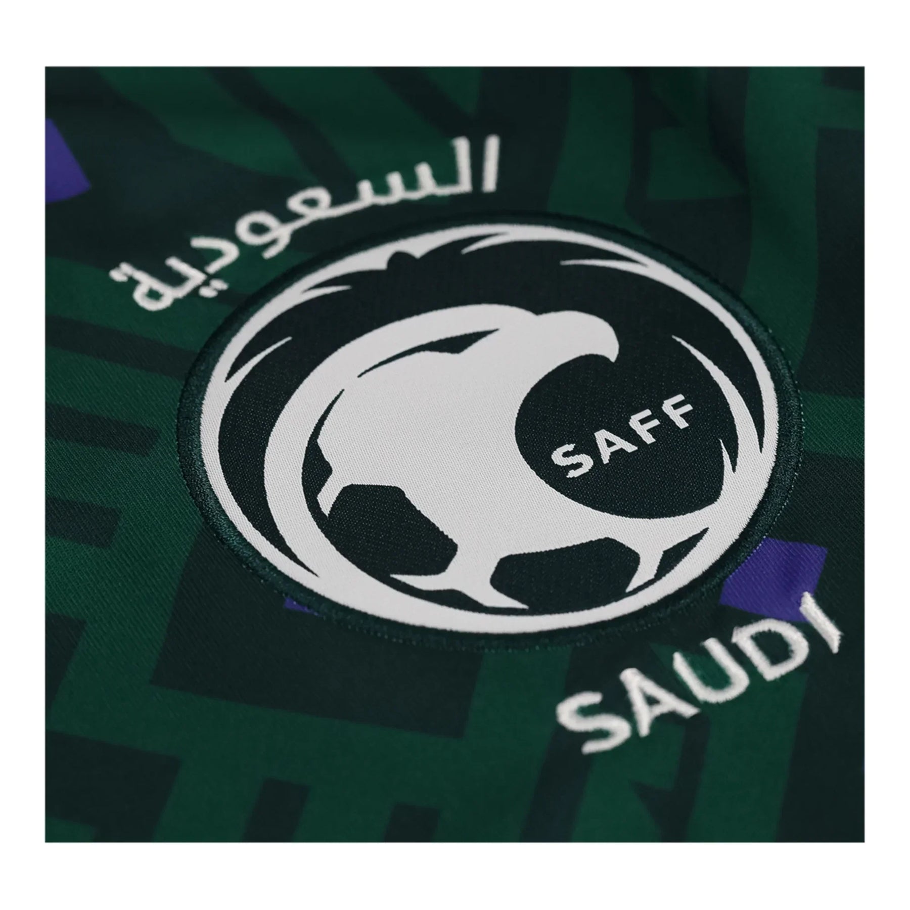 Camisa Arábia Saudita 2026 I Home - Versão Torcedor