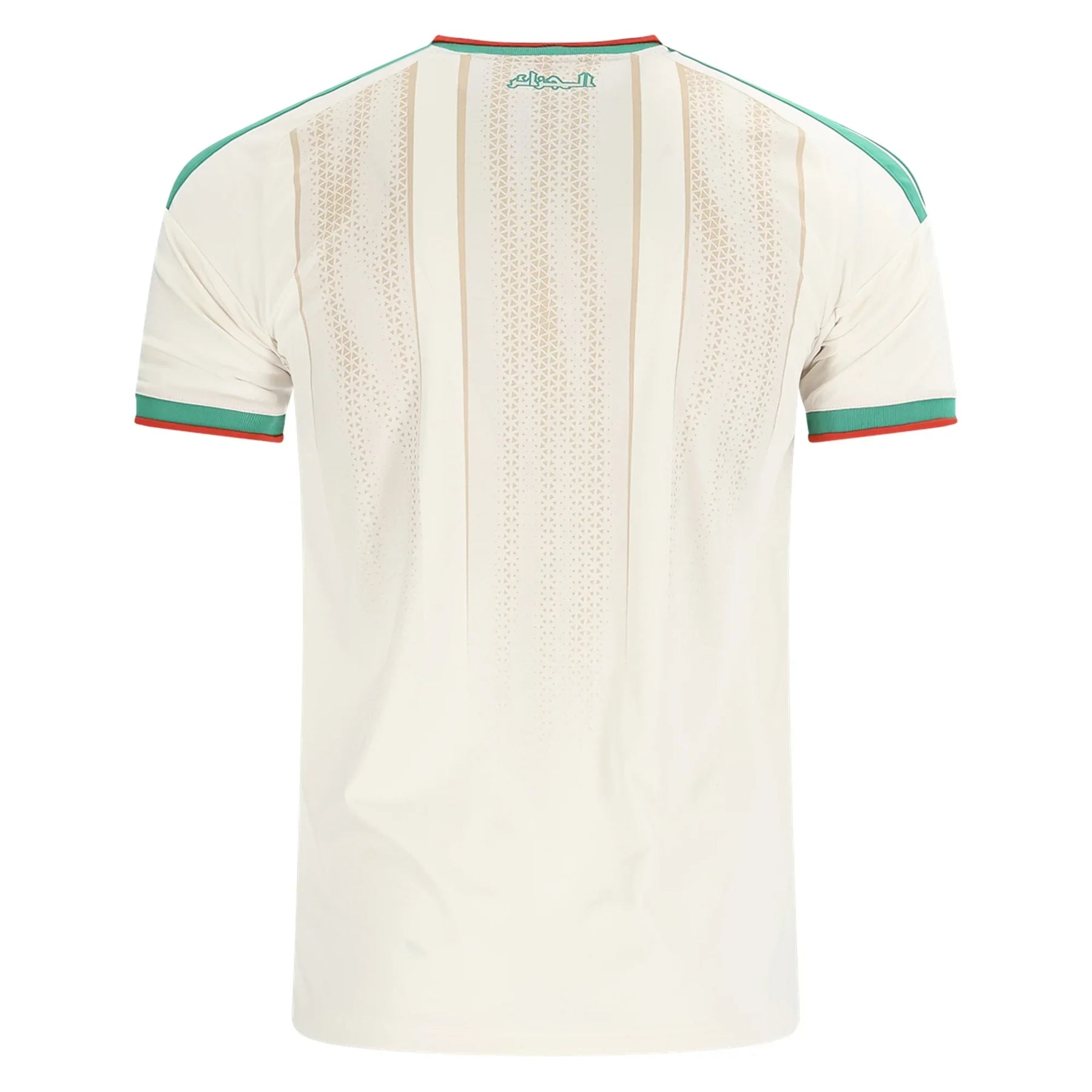 Camisa Argélia 2026 I Home - Versão Torcedor