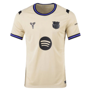 Barcelona 25/26 II Away Shirt - Fan Version